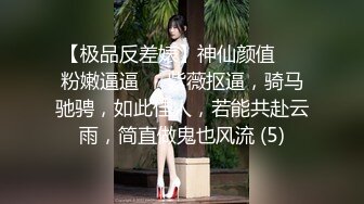 onlyfans极品尤物♡♡♡巨乳女神 babynookie 口交深喉 自慰露出 口爆啪啪 (2)