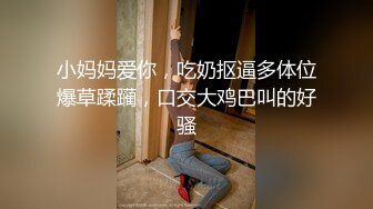 女友说想被其他男人舔逼