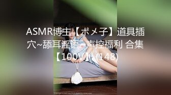 【自整理】Xhamster博主——Mistress_BJQueen 女王调教 不一样的高潮 微微重口  最新视频合集【157V】 (72)