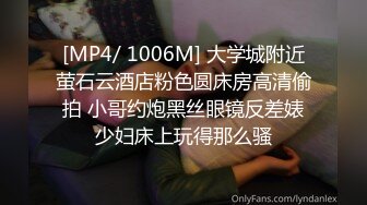 [MP4]麻豆传媒-恋爱咖啡馆 第一杯 幸运拿铁 苏清歌