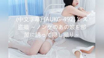 318LADY-447 あやか (望月あやか)