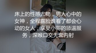 纹身男3000元约了位御姐范高颜值性感美 毛少逼粉,爱不释手各种狂操