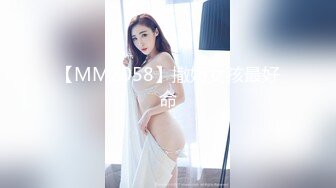 冠希传媒GX-016清理鸡巴的家政女仆