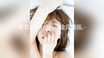 套路直播子琳s红绿灯美足合集【11V】 (1)