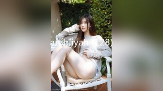 上海G奶女神【178小宝贝】 绿播下海~榨精尤物~巨乳丰臀~户外漏奶 自慰! 【290V】 (80)