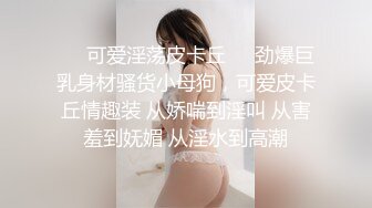 Al—张员瑛 大胆在宿舍激情干炮