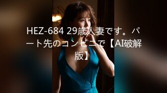 [HD/0.7G] 2024-12-03 星空传媒XKKY-036无良商贩趁人之危爆操性感人妻