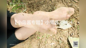 [MP4/ 219M] 女仆装新人甜美小姐姐单腿黑丝不穿内裤，近距离特写掰穴给你看，翘起屁股揉搓菊花