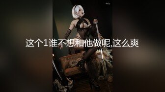 PMC335 实习女医师被科主任潜规则 莫夕慈