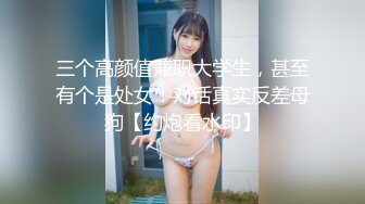 办公楼女厕偷拍5位前来嘘嘘的美女职员 (4)