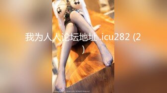 [MP4]果冻传媒 91KCM131 兄妹乱伦禁忌的性爱游戏 啤儿