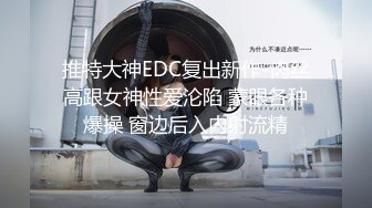 DVDMS-156 一般男女實驗AV 讓關係好父女在父親家一起入浴是否會越過一線禁斷近親相姦中出！？[中文字幕]