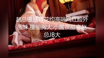 年末震撼流出，可女神可母狗！推特露脸高颜巨乳反差女神【酒月】新号主人调教私拍，露出调教啪啪 (2)