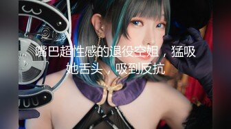 硬盘珍藏！！高三18岁，平面模特女神【小倪妮】暑假，长相神似倪妮，高级+高辨识度 (2)