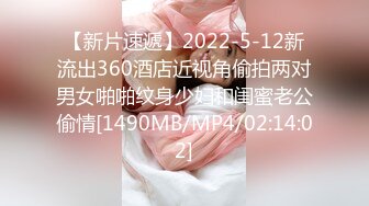 (91茄子)(qz-57)(20230621)家教老師太性感 舅舅忍不住強上-糖糖