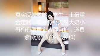 [MP4/1.68G]大神探店喇叭哥VIP资源福利一，妖艳美女应有尽有