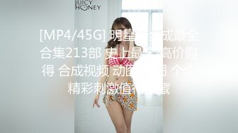 STP17541 （第一场）3000网约极品车展模特，大长腿高颜值女神，肤白如玉温柔体贴，激情啪啪娇喘连连