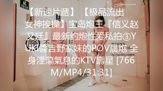 [MP4]STP29380 國產AV 絕對領域傳媒 LY008 聖誕節的特別禮物 蘇寧兒 VIP0600