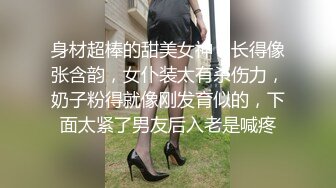 [MP4/ 4.25G] 极品硬核重磅万人求档顶级NTR绿帽男Russi媚黑一族，喜欢看自己媳妇被黑驴屌各种花式