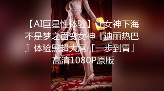 【极品媚黑❤️群交乱操】媚洋骚婊『蜜雪儿』广东熟女与黑人白人群P淫乱✨淫浪骚货喜欢黑屌群交内射又骚又贱  (6)