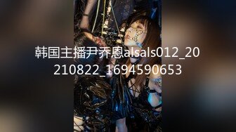 afchinatvBJ冬天_20180703BBoomBBoom编号BBAA2059