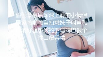 露脸才是王道！高颜气质网红女神【禧阿妹】私拍，表里不一极度反差，情趣紫薇3P肛交被炮友各种干 (1)