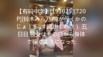 精品裸舞【萱萱酱】C杯美乳大摆锤 晃奶 齐肩短发清纯少女 (1)