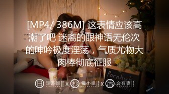 家中母狗的4p之旅（2）