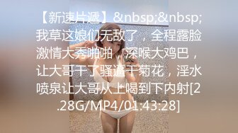 [2DF2] 国产熟女篇系列6 大奶少妇被拍照还很大方的做表情 淫荡的说着“快给我老公[MP4/55.2MB][BT种子]