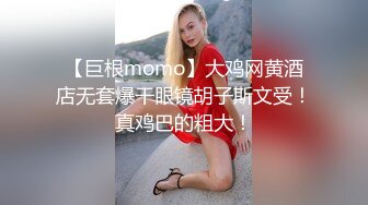 后入刚约的小妹妹