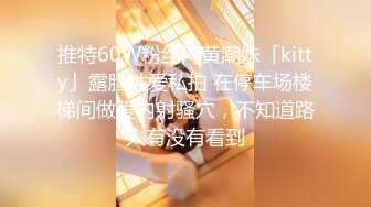 调皮儿子洗手间暗藏摄像头偷窥48岁的无毛B妈妈洗澡4妈妈露脸了