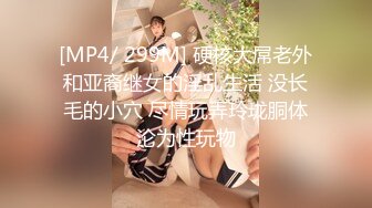 STP24468 【一脸呆萌今日刚播女神】大红唇白嫩美乳&nbsp;&nbsp;无毛骚穴更是诱人&nbsp;&nbsp;水晶假屌深插 翘起双腿看得清楚&nbsp;&nbsp;进进出出快速抽插