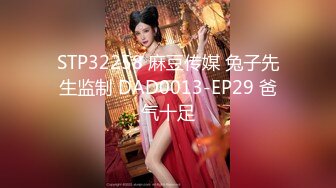 [MP4]【钻石级推荐】精东影业国产剧情新作JD80-JK萌妹爱家教 不好好学习还勾引老师 让我好好惩罚你