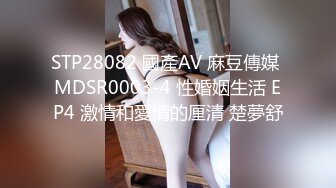 [MP4/ 564M]&nbsp;&nbsp;丰满巨乳妹子在公厕玩剧情，偶遇男子直接开干趴下深喉大屌撅起屁股后入啪啪