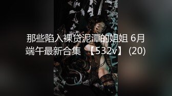 【自整理】Pornhub博主——LilRedVelvettt~~喜欢吃大屌的美女主播   最新高清视频合集【82V】 (28)