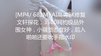 餐厅女厕偷拍 阔腿裤少妇的小黑B