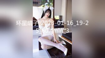 [MP4/ 458M] 「Yui Peachpie」女仆调教片，双穴同入，全程私处特写真是嫩到滴水