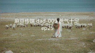 无水印[MP4/207M]1/13 据说是广东某小学老师妖娆身材水水性爱私拍被曝光VIP1196