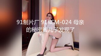 OnlyFan 超紧身裙的玩偶完整版（4k）