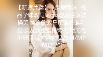 STP26682 【最新??极品流出】超爆网红美少女【铃木美咲】首度啪啪新作《风野灯织》勾引摄影师各种姿势啪啪 观感极佳