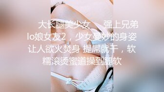 [MP4]性感挺好黑衣牛仔裤妹妹帮忙解皮带舌吻舔屌屁股摩擦坐入