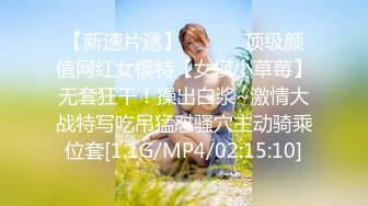 [HD/0.6G] 2024-06-29 星空传媒XKVP-049女秘书惨遭酒店恋态客房服务强上