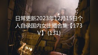 (中文字幕) [JUL-539] 妻には口が裂けても言えません、義母さんを孕ませてしまったなんて…。-1泊2日の温泉旅行で、我を忘れて中出ししまくった僕。- 綾瀬麻衣子