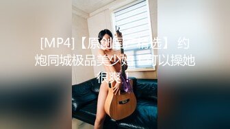 [MP4/596MB]健身大奶美女 身材不錯 在家健身房體力不支 撅著大屁屁被無套輸出 射了一肚皮