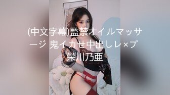 后入自拍大屁股嫩女友