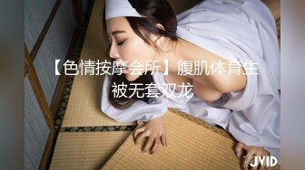 台湾淫妻博主wawagi77（bonita）onlyfans高清原档合集【74V】 (36)