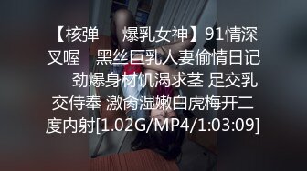 【最新极品抄底】多角度超近景抄底偷拍动漫展抄底高颜可爱COS极品美女 妹子各个都是极品 (2)