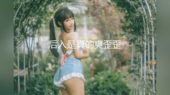 【新速片遞】&nbsp;&nbsp;✅3P可爱妹子✅大长腿美少女为还花呗约炮3p被肛交内射，小闷骚型小可爱后门已开发好 被金主爸爸各种啪啪蹂躏[431M/MP4/07:22]