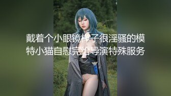 [MP4/ 877M]&nbsp;&nbsp;大奶肥臀超骚的小女人让大哥镜头前调教玩弄，小嘴塞满大鸡巴，撅着屁股舔菊花