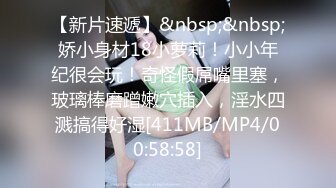 [MP4/677MB]起點傳媒 性視界傳媒 XSJKY095 廁所裏強上我的美女主管 淩萱